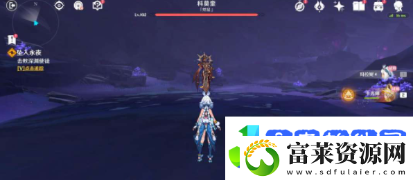 原神5.0逃出生天成就怎么做