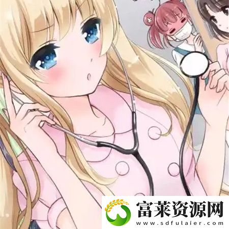 蛇女反向r闪