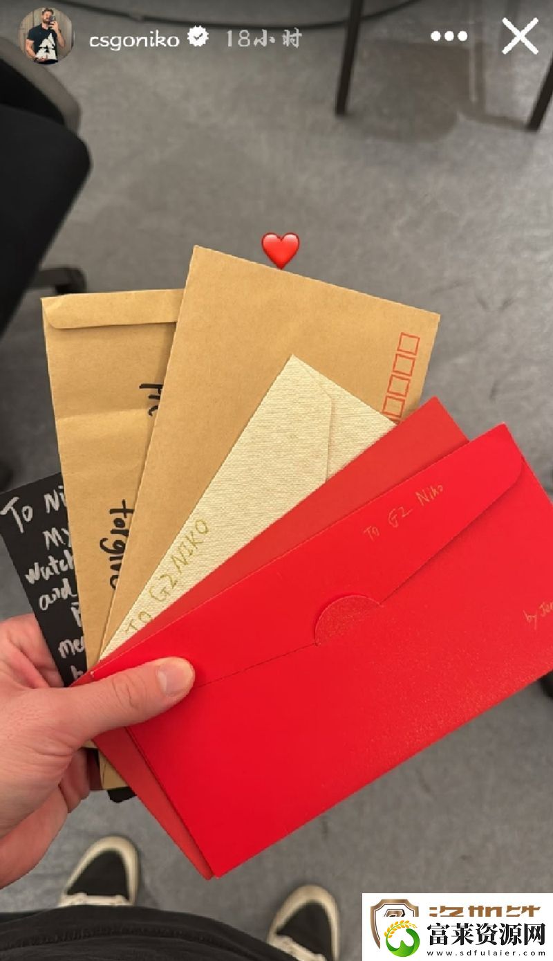 NiKo收到粉丝自绘卡托夺冠画像与信件