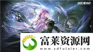 双人成行攻略小游戏第二章完整解析