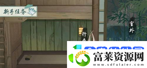 江湖悠悠提升好感度方法