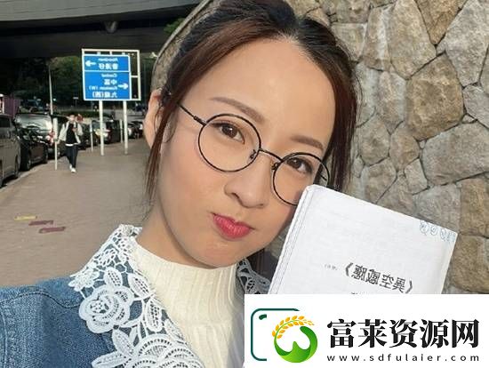 TVB女演员兼职做的士司机