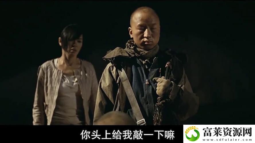 如何免费观看高清版无人区电影上线