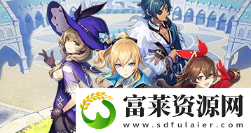 原神稻妻花匠咲耶在哪