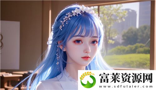 大肉大捧一进一出好爽mba的非凡体验