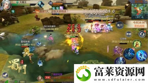 蜀门手游PVP玩法详解