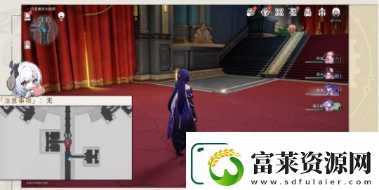 崩坏星穹铁道他落下的羽毛成就解锁方法