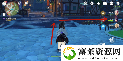 2021立本在哪里