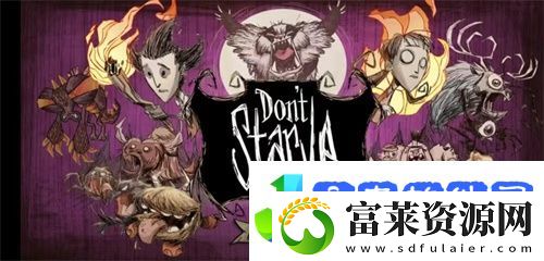 饥荒新家园幸存者驿站有什么用