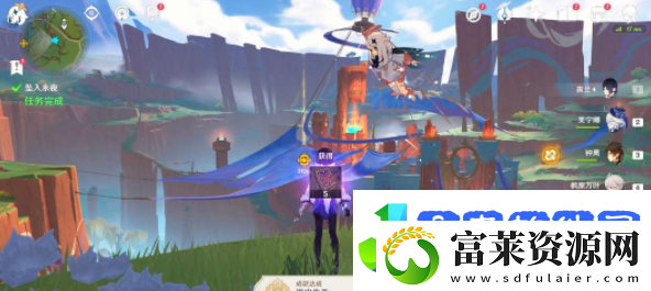 原神5.0逃出生天成就怎么做