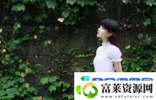 女性脱