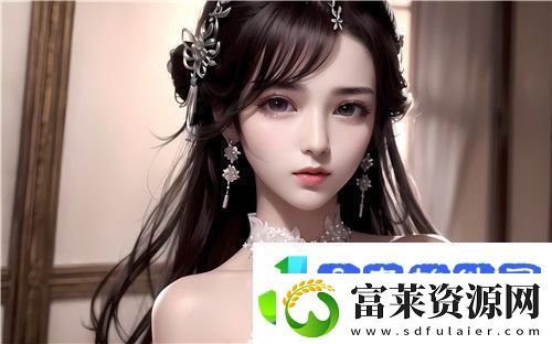 我丰满的岳剧情如何展开