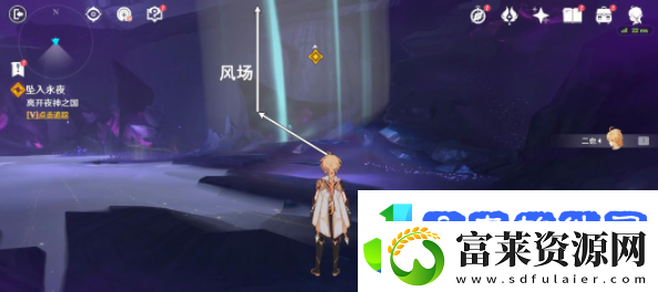 原神5.0逃出生天成就怎么做