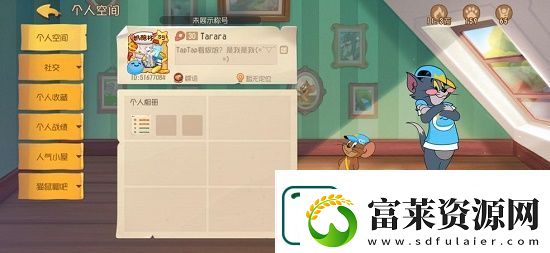 猫和老鼠手游礼包码2022