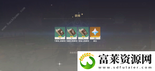 2021立本在哪里