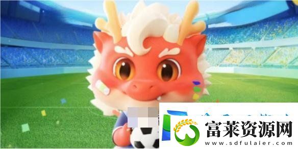 神龙红包活动时间
