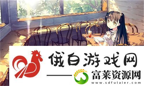 闺蜜的奇妙交换！五个闺蜜疯狂互换杂乱合集引人入胜