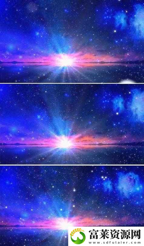 【观看星空天美MV完整版在线