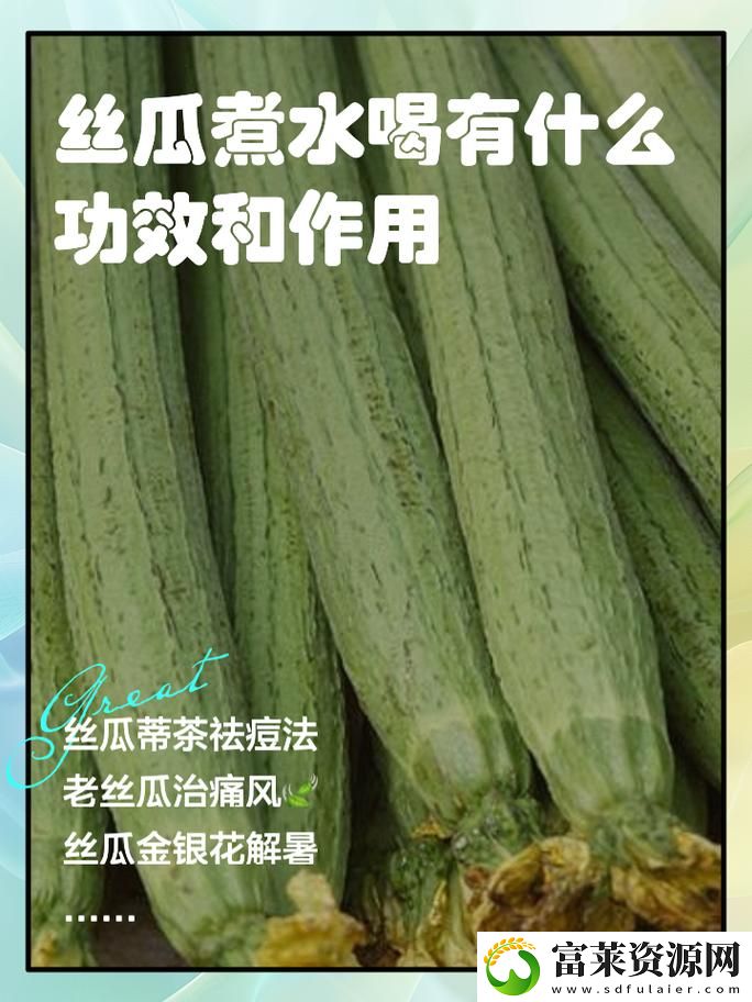 香蕉水蜜桃丝瓜18岁可以吃吗