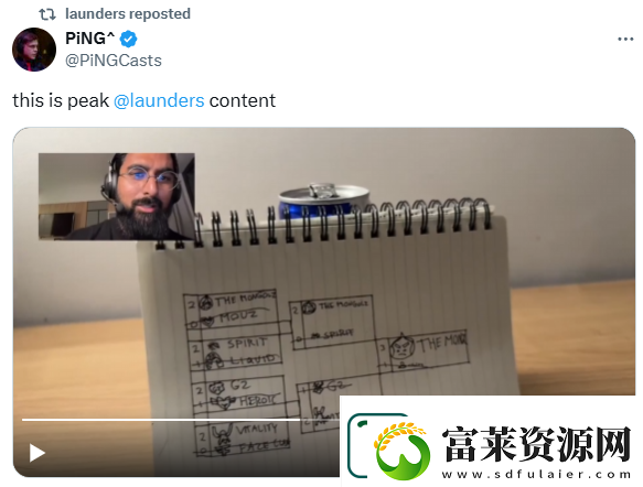 launders