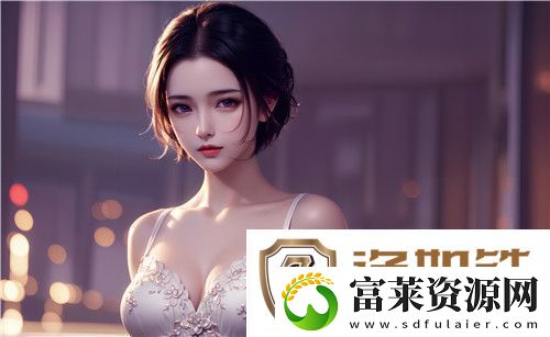 学校停电被同桌C了3次