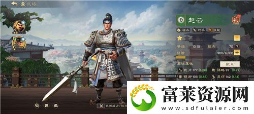 SLG里的又一匹黑马