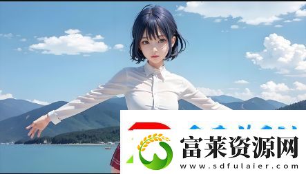 肉质高干