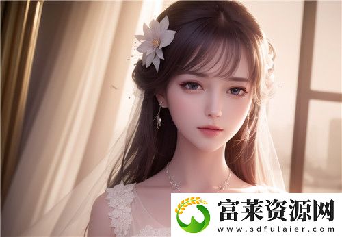 91在线无码精品㊙️入口楼乃探秘奇幻世界
