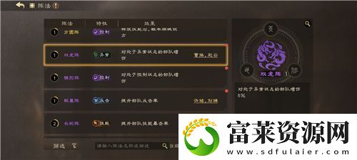 SLG里的又一匹黑马