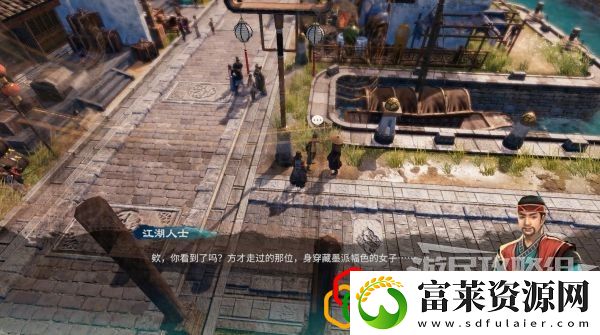 天命奇御2藏墨奇案支线任务怎么做