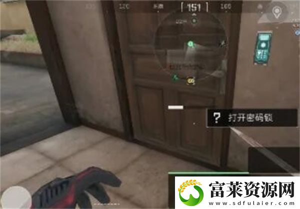 三角洲行动11.29摩斯密码