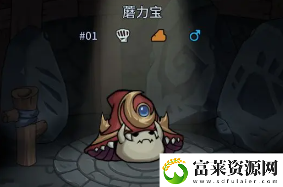 提灯与地下城重置版宠物哪个好