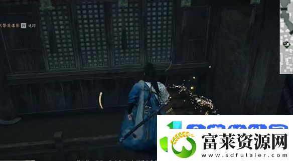 燕云十六声开封东郊宝箱在哪
