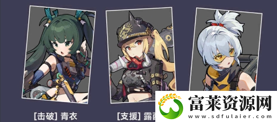青衣阵容推荐