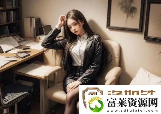 82岁老人找20多岁小伙子