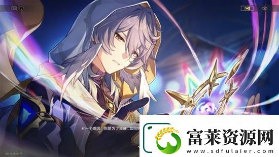 回到人间的星期日