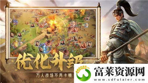 SLG里的又一匹黑马