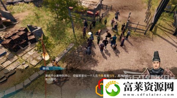 天命奇御2广结善缘、一拳定江山支线任务怎么做