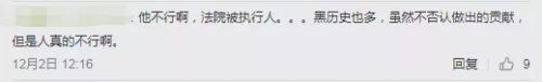 LPL名人堂有哪些候选人