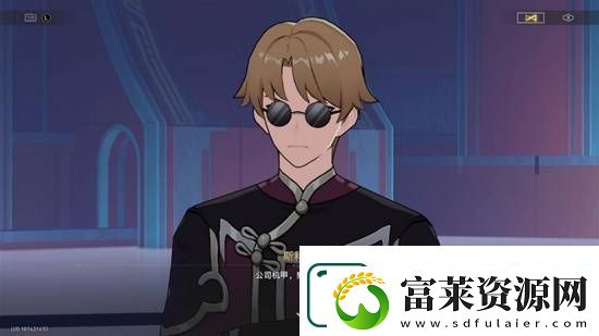 回到人间的星期日