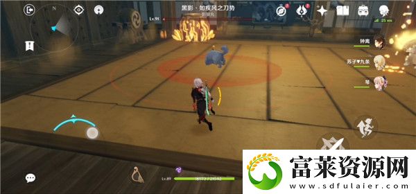 原神黑影如疾风之刀势怎么打