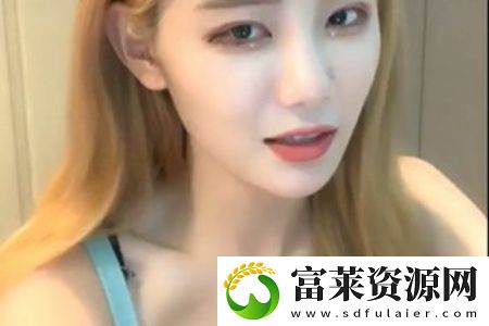 两个人❌的我好爽太痒了动态图