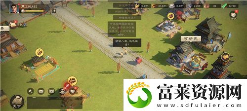 SLG里的又一匹黑马
