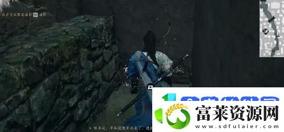 燕云十六声开封东郊宝箱在哪