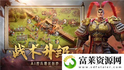 SLG里的又一匹黑马