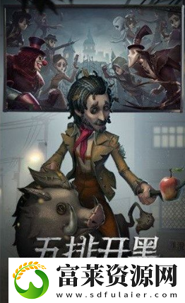 第五人格12888碎片免费领取怎么领取
