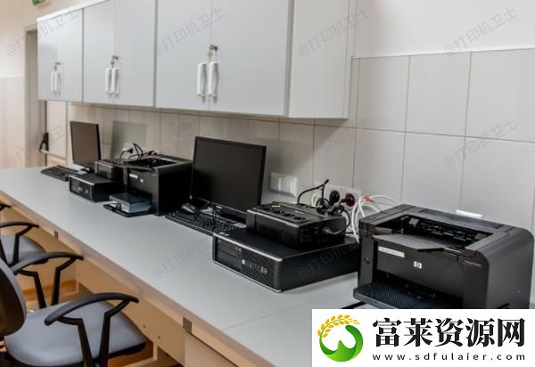 打印机怎么选性价比高