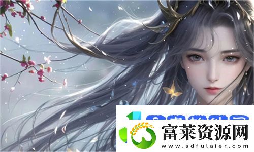 让肌肤闪耀如新！永久939W75W75W乳液带来无与伦比的呵护体验