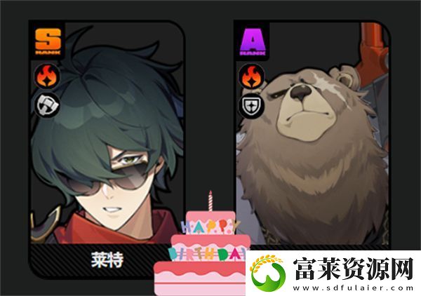 绝区零12月活动日历