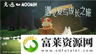 质量效应2结局选人的关键抉择与后果分析
